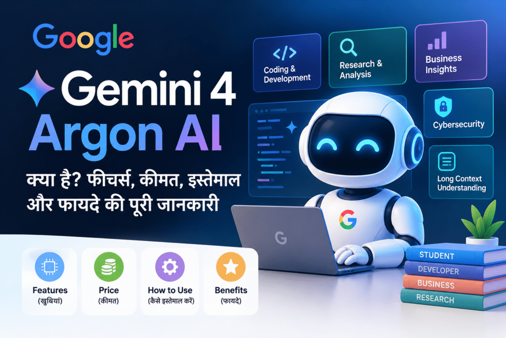 Gemini 4 Argon AI