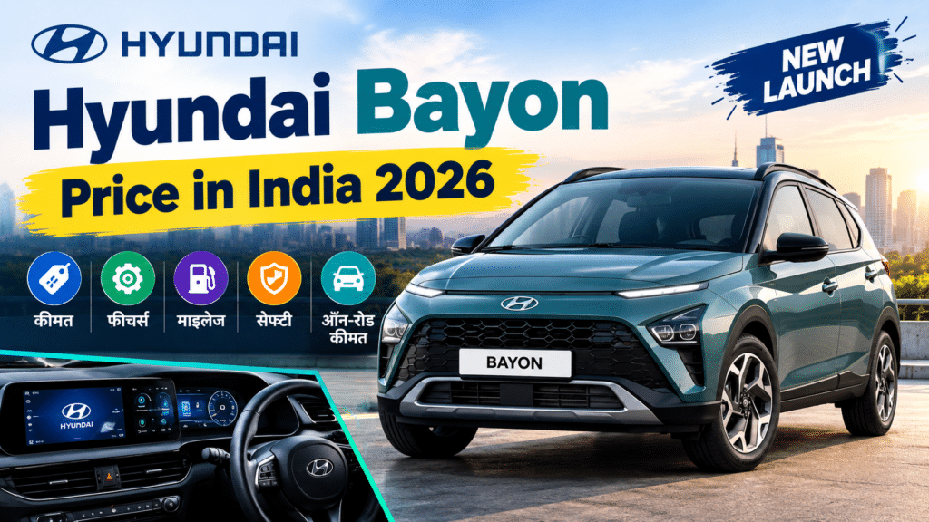 Hyundai Bayon Price in India 2026