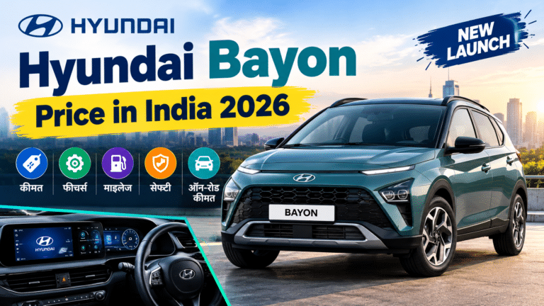 Hyundai Bayon Price in India 2026